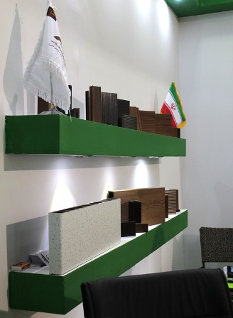 صفحه کابینت گرین وود جدید
